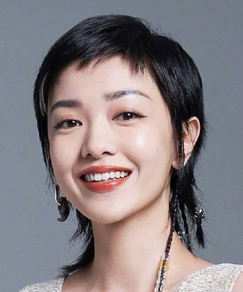 Amber Kuo (郭采潔) - MyDramaList