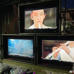 Calling from the Galaxy Chinese Drama photo