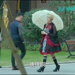 Boy Hood Chinese Drama photo