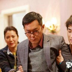 A Home with a View Hong Kong Movie photo