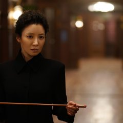 Yoon Se Ah photo
