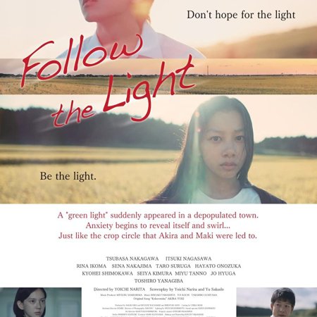 Follow the Light (2021)