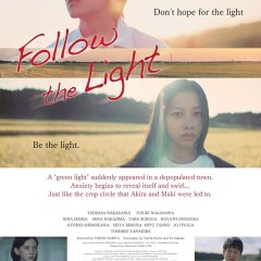 Follow the Light Japanese Movie photo