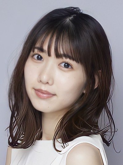 Airi Otsuki