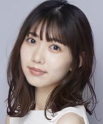 Otsuki Airi