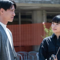 Prism Japanese Drama photo