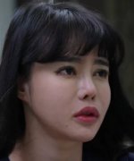 Ah Joong