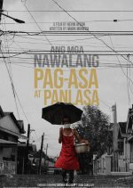 The Lost Hopes and Flavors