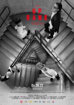 The Up Rank Thai Movie photo