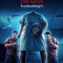 School Tales the Series (2022) - MyDramaList