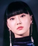 Hinata