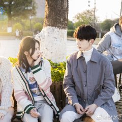 Meeting You Chinese Drama photo