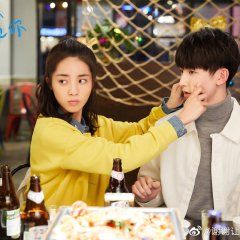 Meeting You Chinese Drama photo