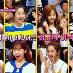 Girls Who Eat Well Korean TV Program photo