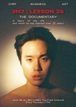 JMJ: Lesson 25 Thai Drama photo