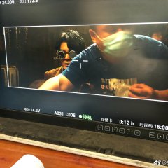 Catch the Dragon Chinese Movie photo