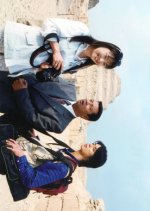 Meitantei Catherine 7: Egypt Jyouou no Hitsugi Japanese Drama photo