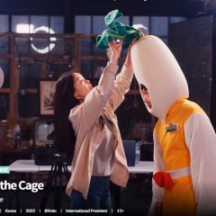 Girls in the Cage Korean Movie photo