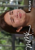 Memories Season 25: Picture Philippines Drama photo