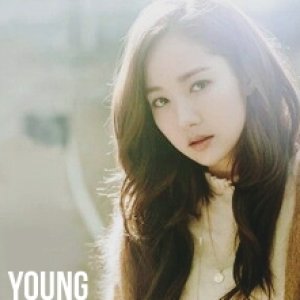 Kamisama no Boto  (2013)