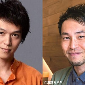 Kamisama no Boto  (2013)