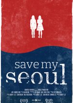 Save My Seoul Korean Movie photo