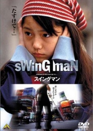 Swing Man (2000) poster