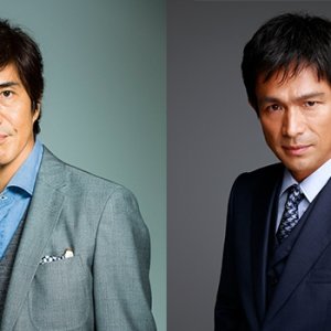 Kamisama no Boto  (2013)