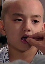 Daddy Fish Korean Drama photo