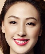 Yuan Xiao Xu