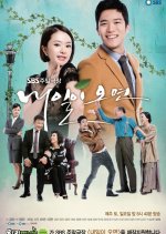 If Tomorrow Comes Korean Drama(2011) photo