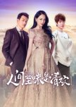 Love Actually chinese drama review