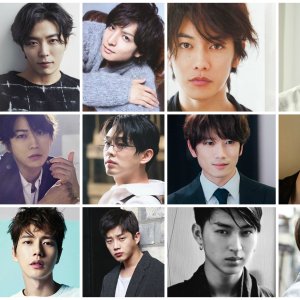 Kamisama no Boto  (2013)