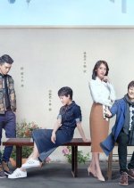 My Story for You Chinese Drama photo