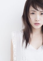 Love's Water Drop Japanese Movie photo