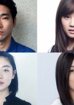 Dynamite Graffiti Japanese Movie photo