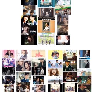 Kamisama no Boto  (2013)