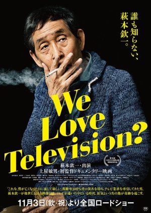 We Love Television? (2017) poster