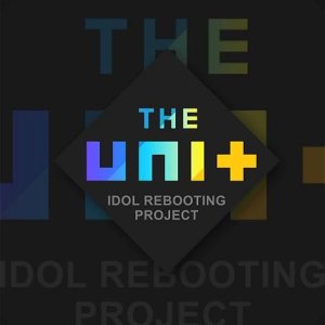The Unit (2017)