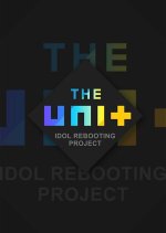 The Unit Korean TV Program photo