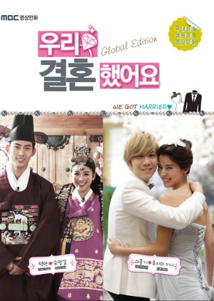 We Got Married Global Edition: Season 1 (2013) poster