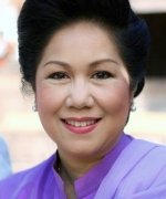 Koi Wasana Sitthiwet