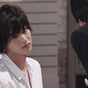 Kamisama no Boto  (2013)