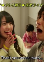 Kamen Rider Gaim (2013) photo