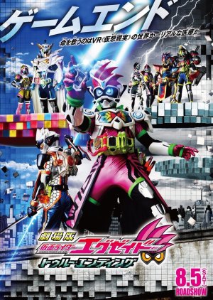 Kamen Rider Ex Aid True Ending 2017 Mydramalist