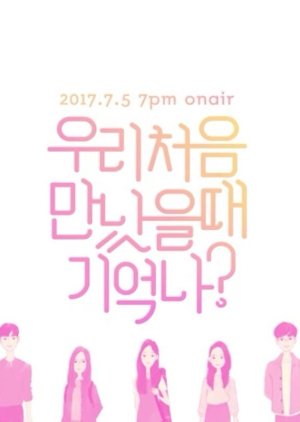 First Love Story Season 3