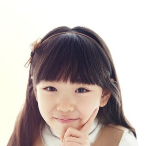 Kamisama no Boto  (2013)