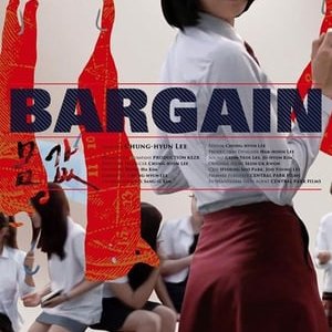 Bargain (2015)