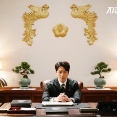 Designated Survivor: 60 Days Korean Drama photo