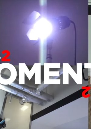 Jus2 MOMENTS (2019) poster
